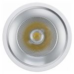 Настінно-стельові світильники NVC NLED9286HMT 50W 24° 4000K 5500Lm білий