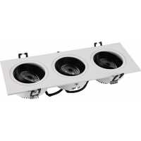 Світлодіодний світильник NVC NLED513 3x6W 4000K