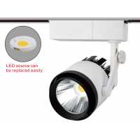 Світильник трековий NVC LED TLED305SA-M 35W 3000K 24°