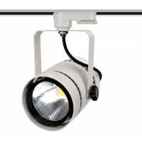 Трековий світлодіодний світильник NVC TLED317N 50W 4000K 24° білий CRI>90 4000Лм