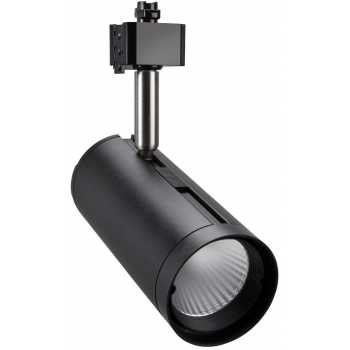Трекові світильники TLED320C 24W 4000K 38° чорний