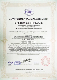 ISO14001